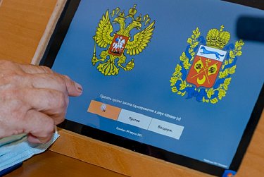 Оренбургские педагоги станут получать больше